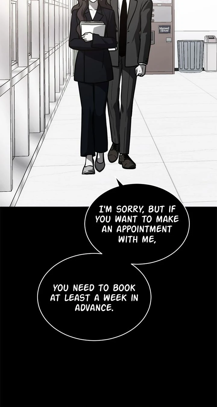 Third Night Only Chapter 59 - page 4