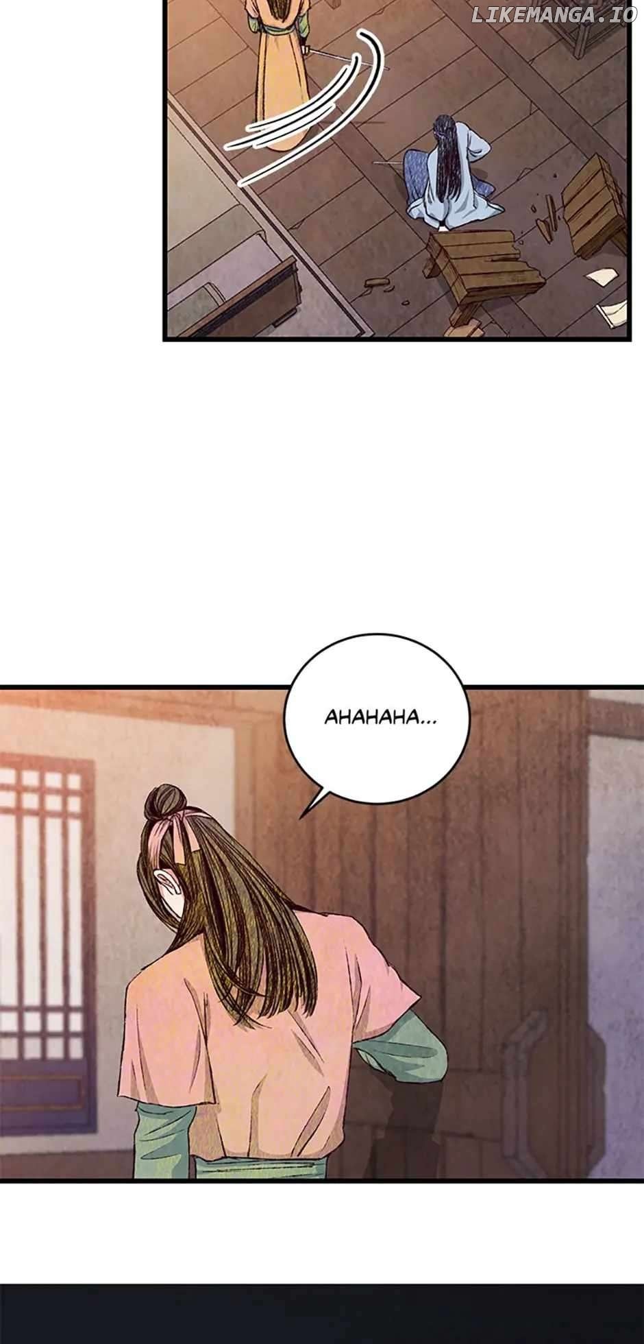 Intoxicated Butterfly and Cold Moon Chapter 75 - page 34