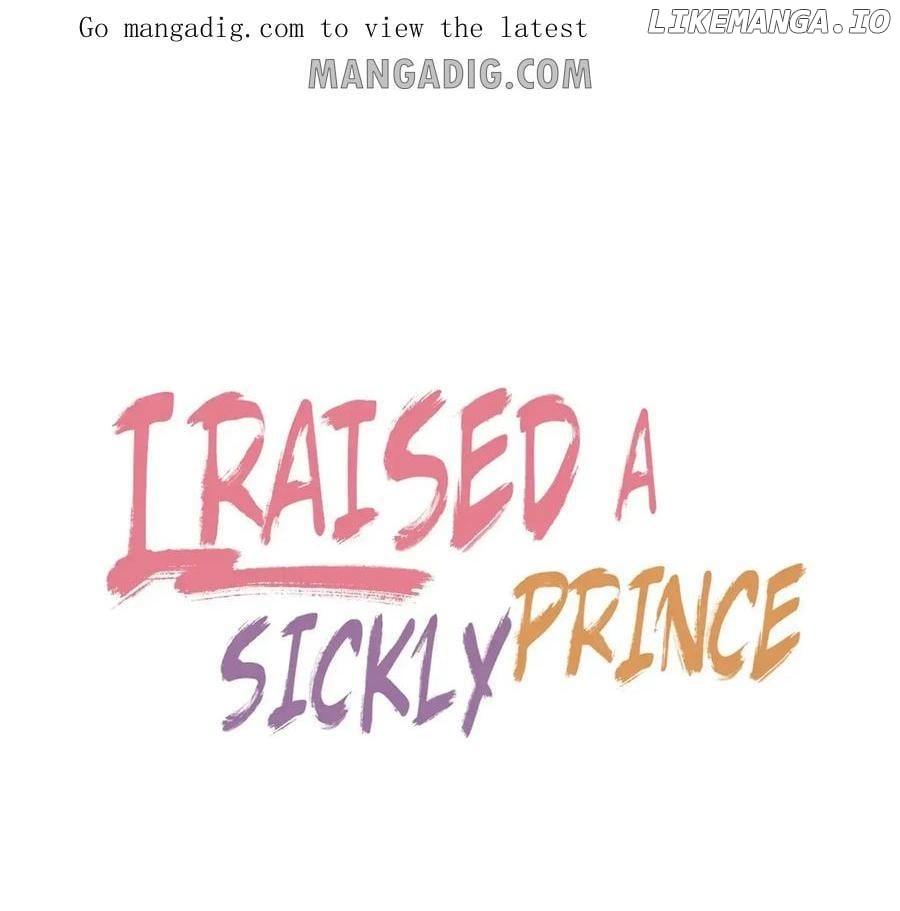 I Raised A Sick And Weak Prince Chapter 79 - page 1