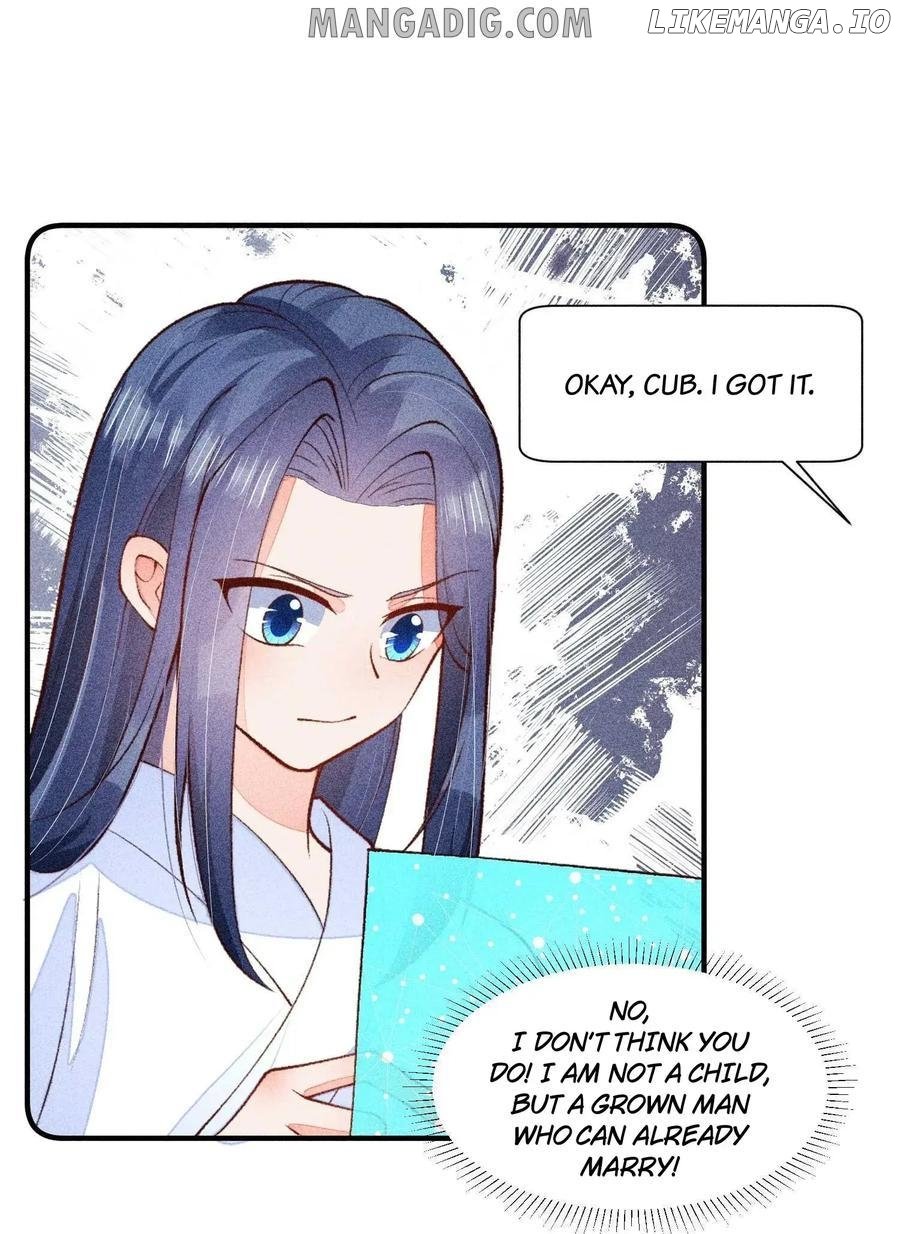 I Raised A Sick And Weak Prince Chapter 83 - page 13