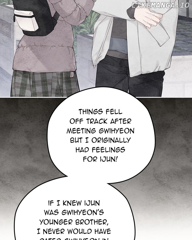 As If Love Doesn’t Exist Chapter 40 - page 51