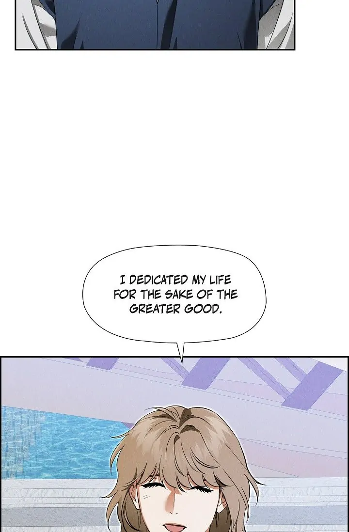 An Ice Lamp: Gira Chronicles Chapter 74 - page 77