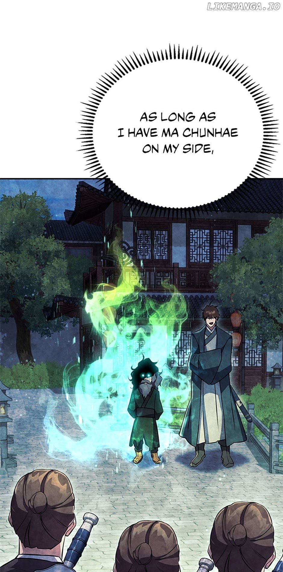 God’s Webnovel Chapter 45 - page 47