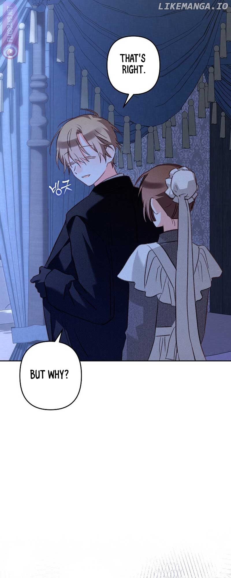 How to Survive as a Maid in a Horror Game Chapter 45 - page 8