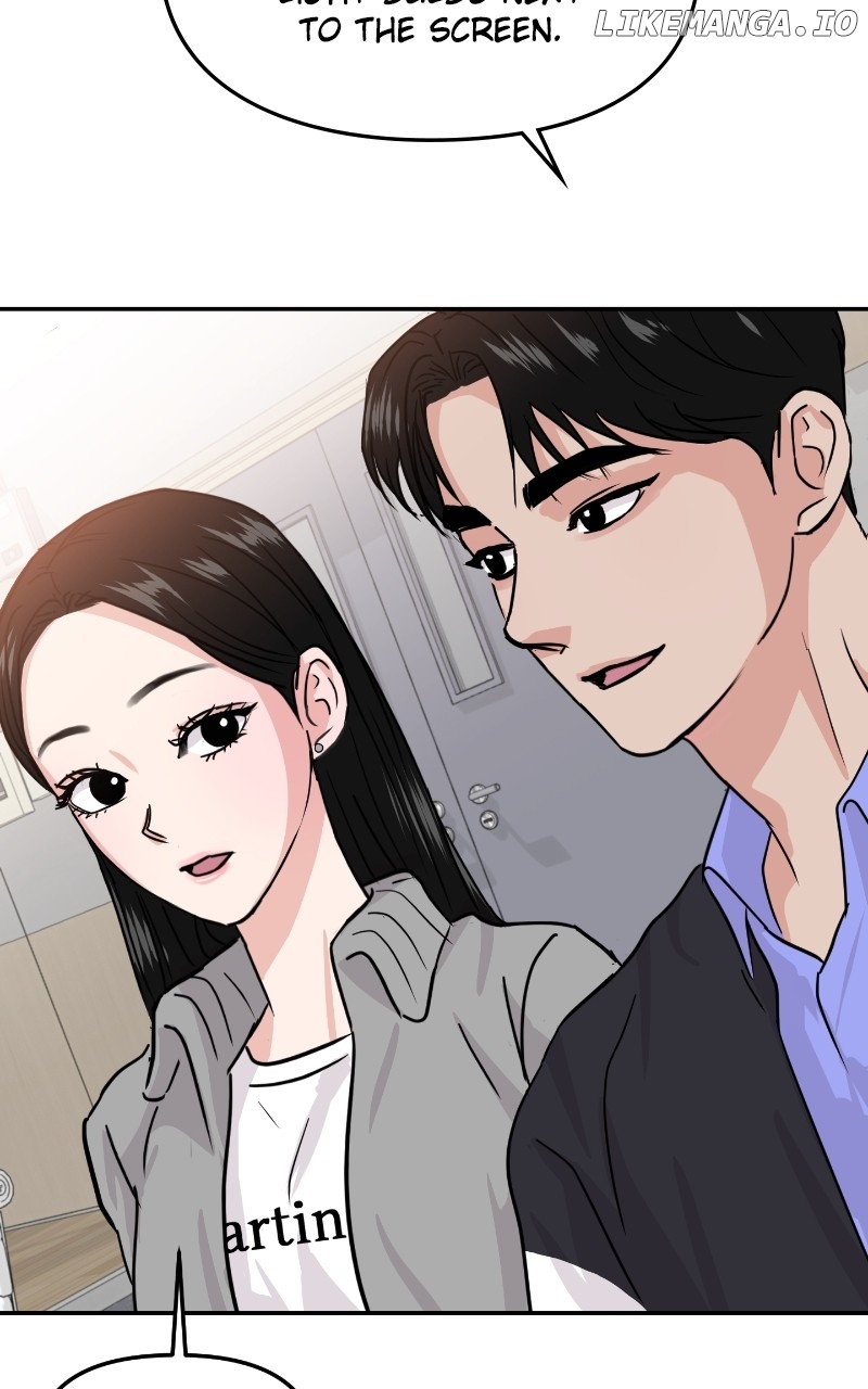 A Campus Romance, I Guess Chapter 11 - page 92