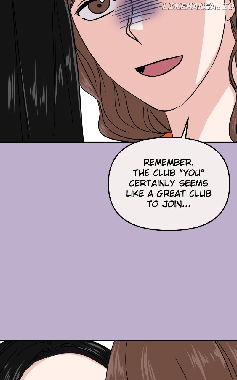 A Campus Romance, I Guess Chapter 12 - page 23