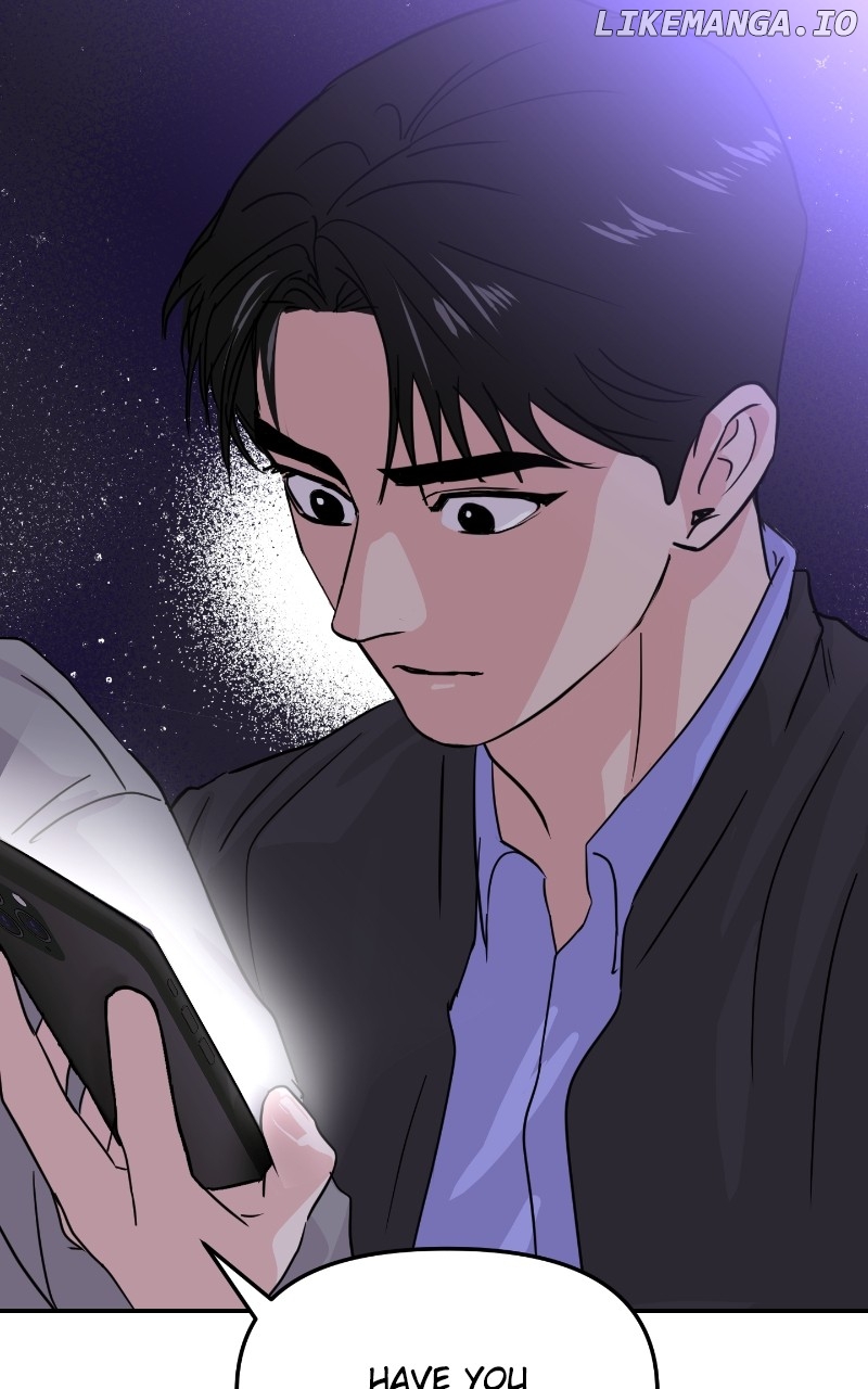 A Campus Romance, I Guess Chapter 12 - page 77