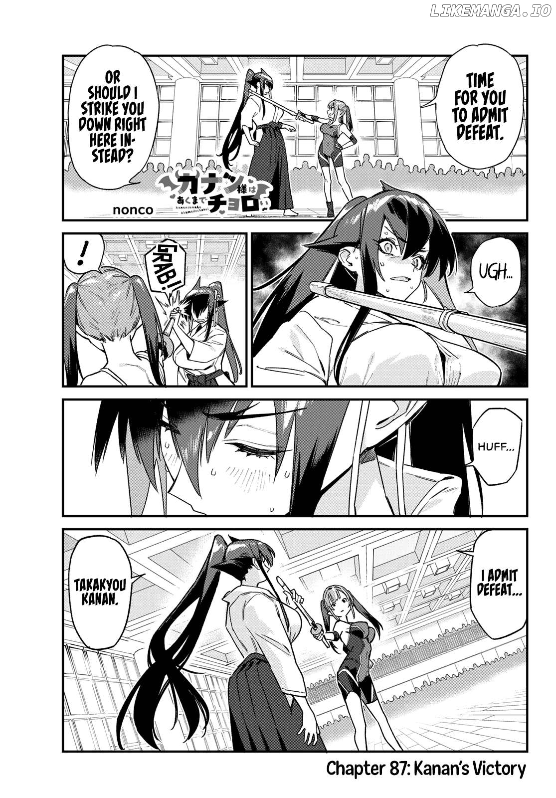 Kanan-Sama Is Easy As Hell! Chapter 87 - page 2