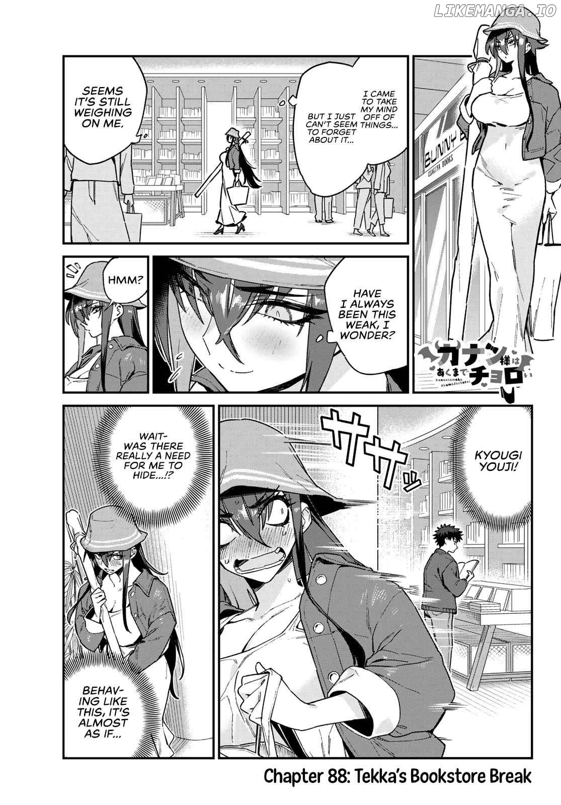 Kanan-Sama Is Easy As Hell! Chapter 88 - page 2