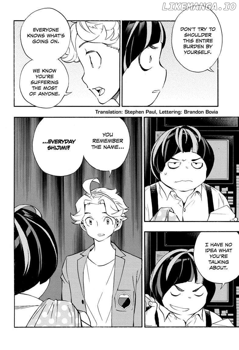 Show-ha Shou-ten! Chapter 27 - page 2