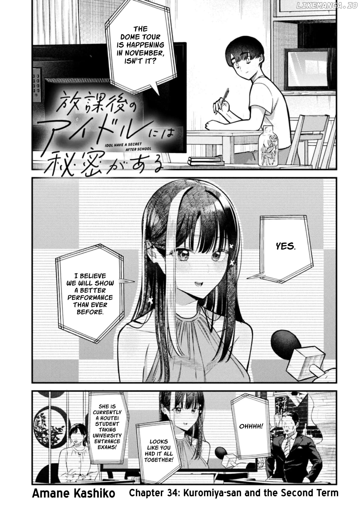 Houkago No Idol Ni Wa Himitsu Ga Aru Chapter 34 - page 2