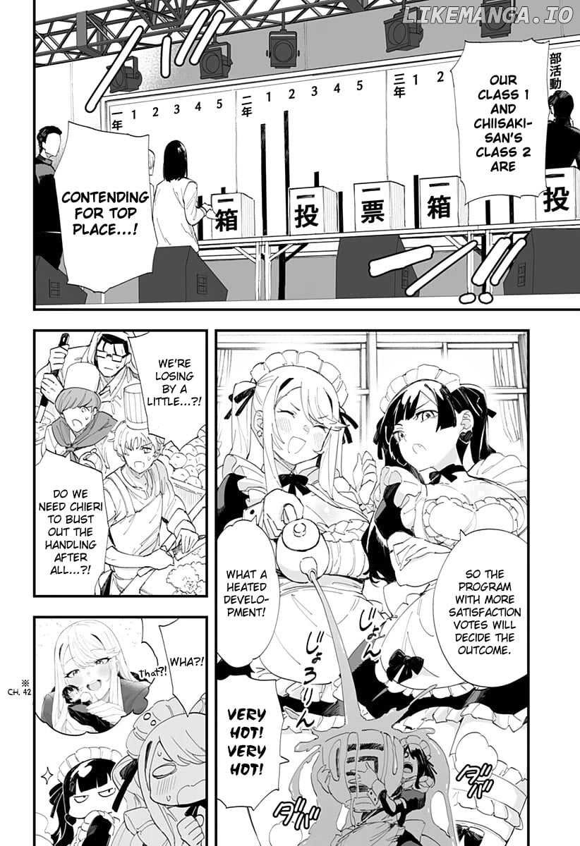 Chieri’s Love Is 8 Meters Chapter 45 - page 6