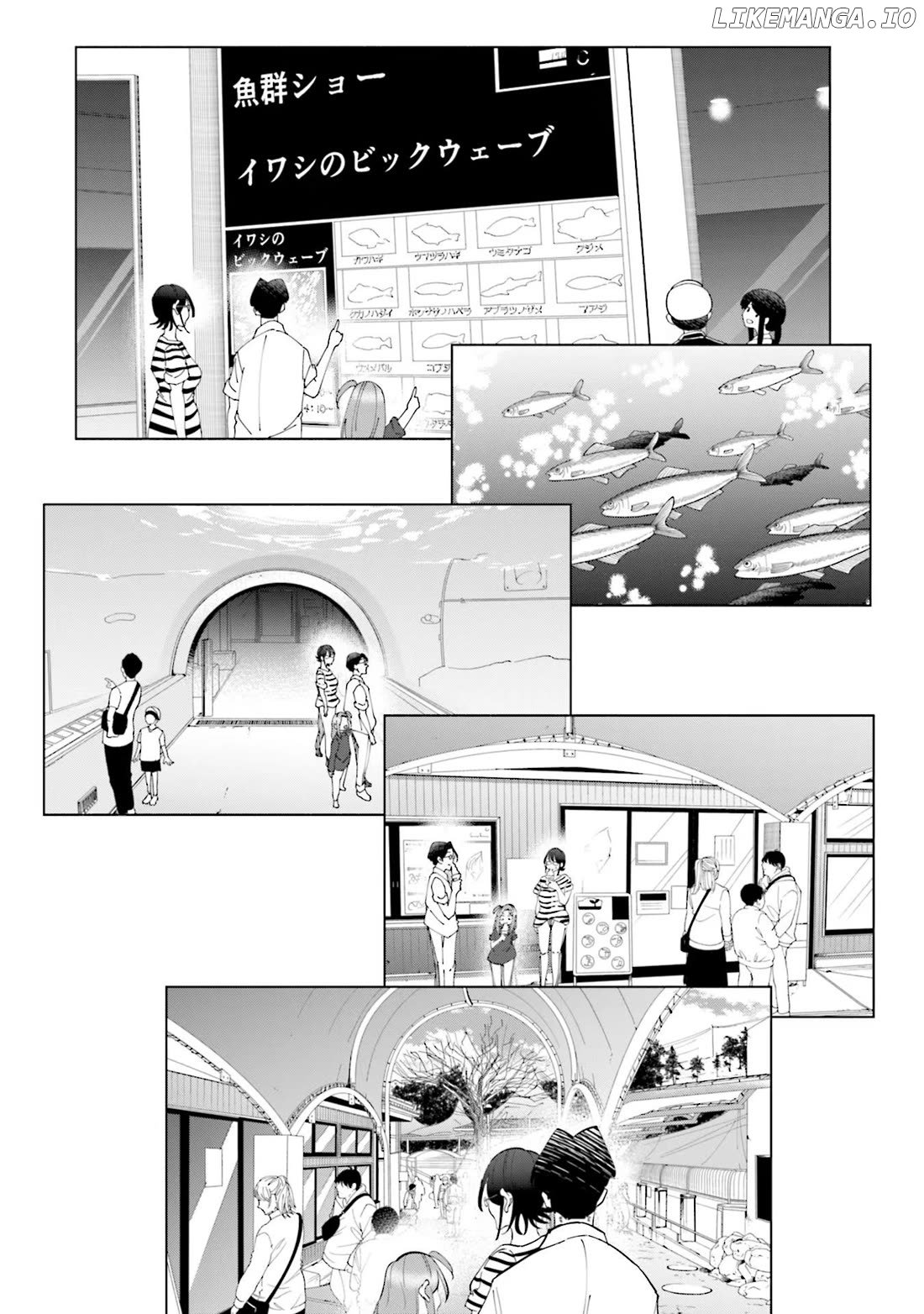 If My Wife Became an Elementary School Student Chapter 87 - page 13