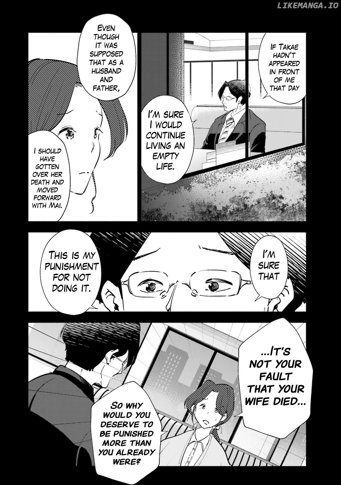 If My Wife Became an Elementary School Student Chapter 96 - page 3