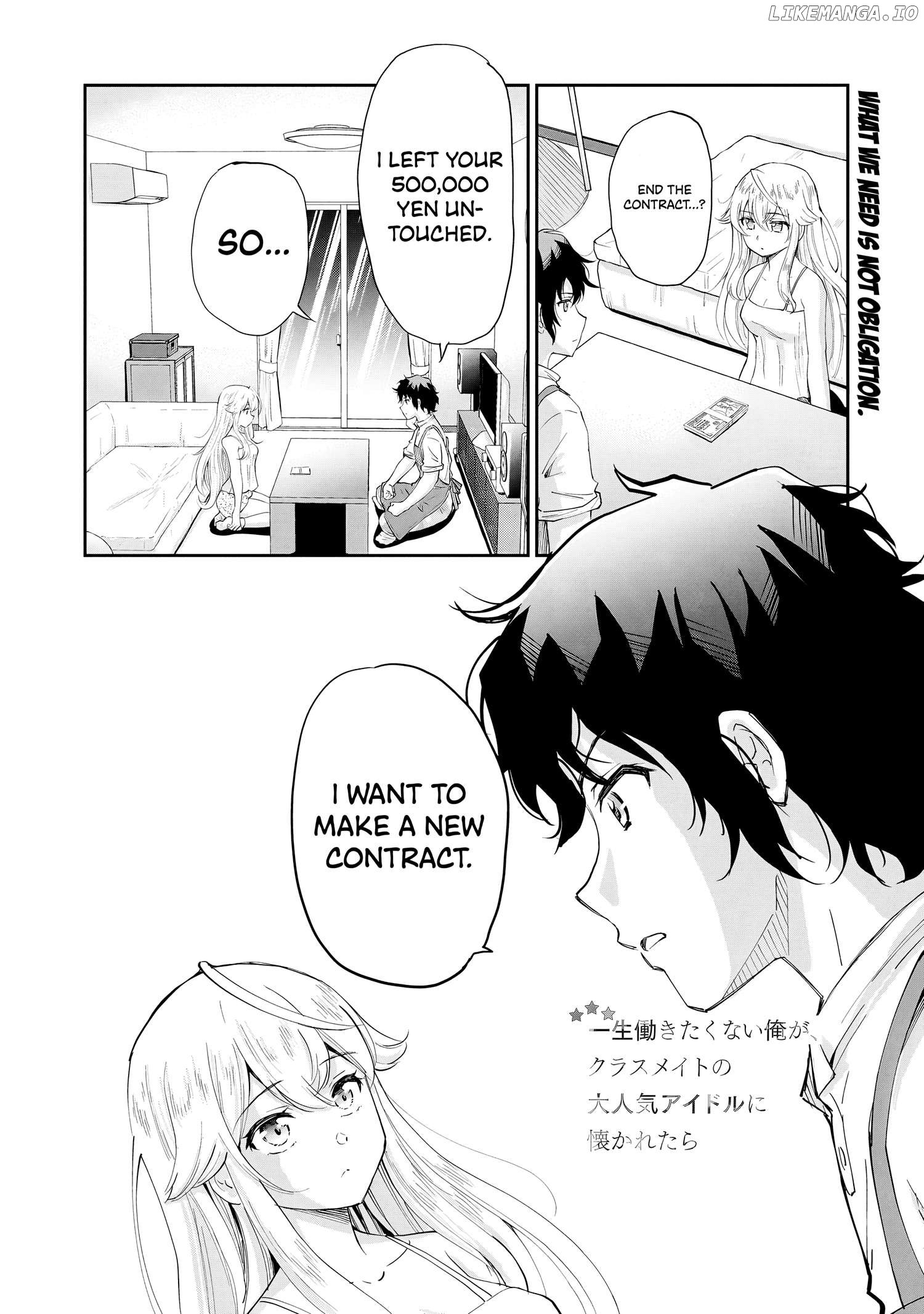 Isshou Hatarakitakunai Ore Ga Classmate No Daininki Idol Ni Natsukaretara Chapter 10 - page 2