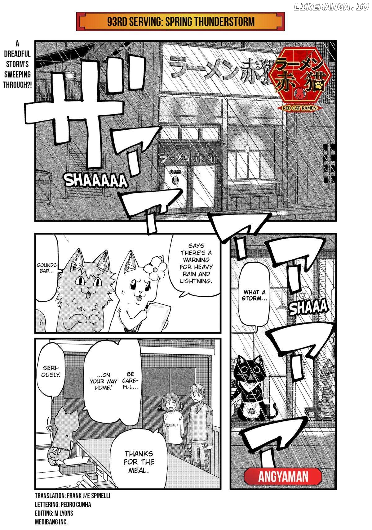 Ramen Aka Neko Chapter 93 - page 1