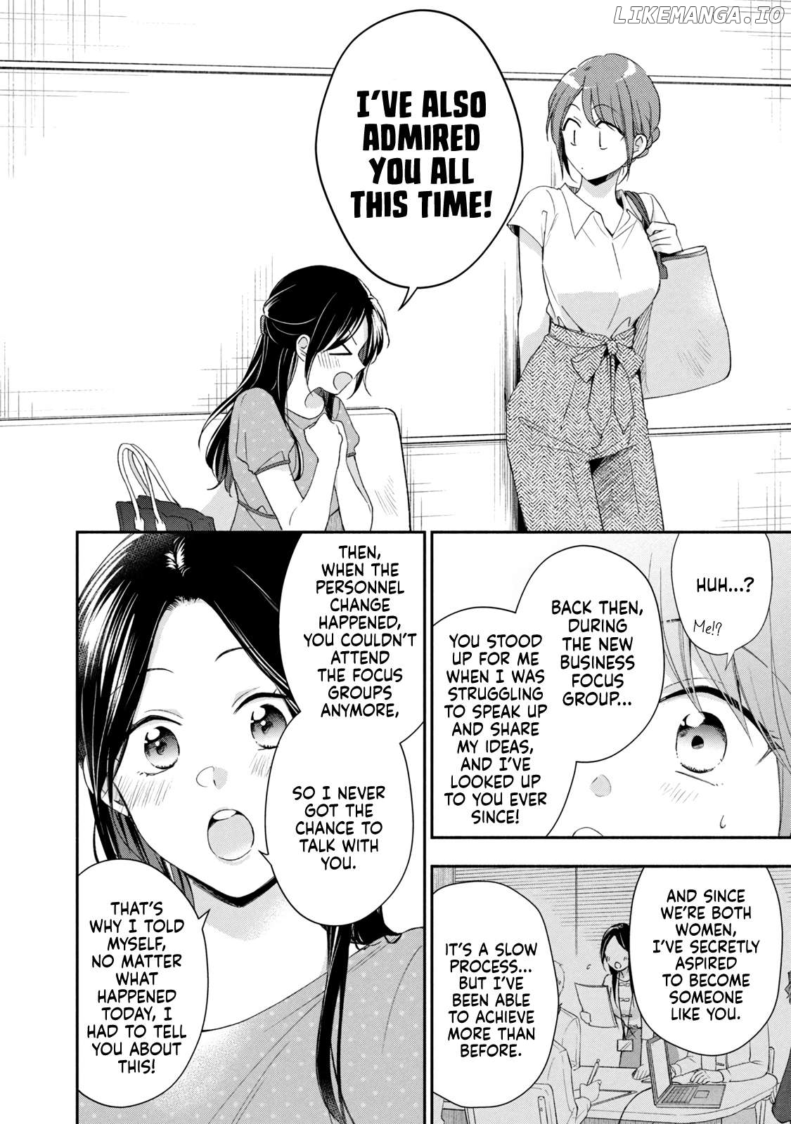 Kono Kaisha Ni Suki Na Hito Ga Imasu Chapter 86 - page 6