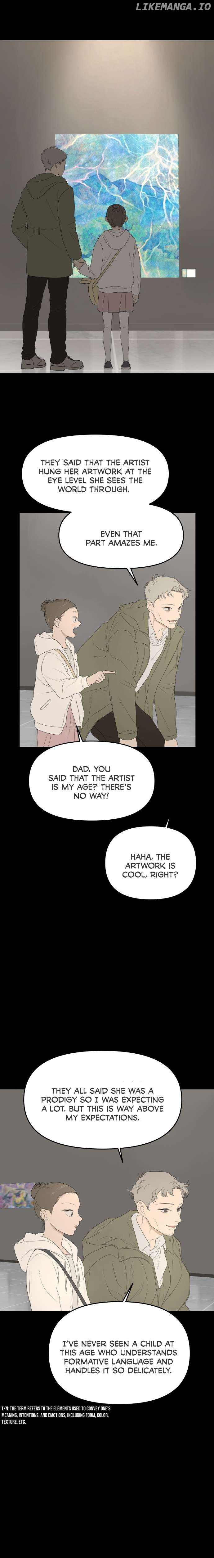 Illip Art High School Students Chapter 16 - page 12