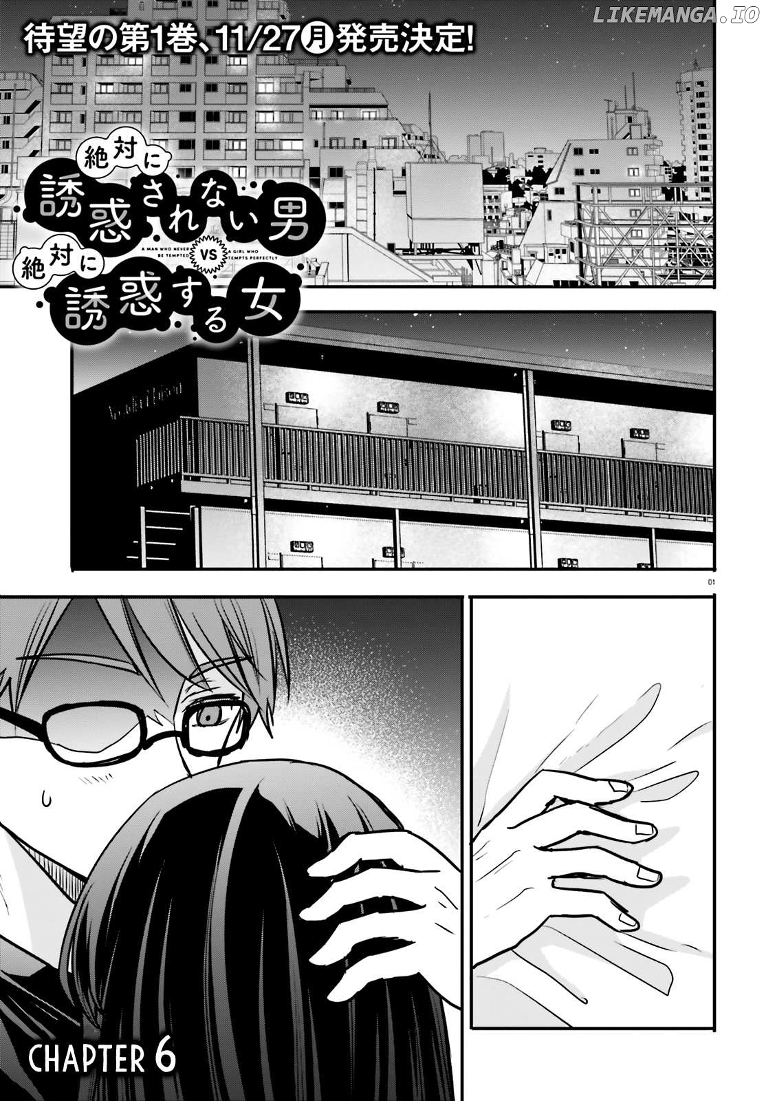 Zettai Ni Yuuwaku Sarenai Otoko Vs Zettai Ni Yuuwaku Suru Onna Chapter 6 - page 2