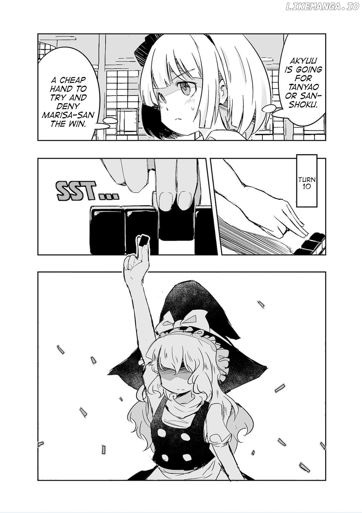 Touhou ~ The Tiles That I Cannot Cut Are Next To None! (Doujinshi) Chapter 33 - page 14