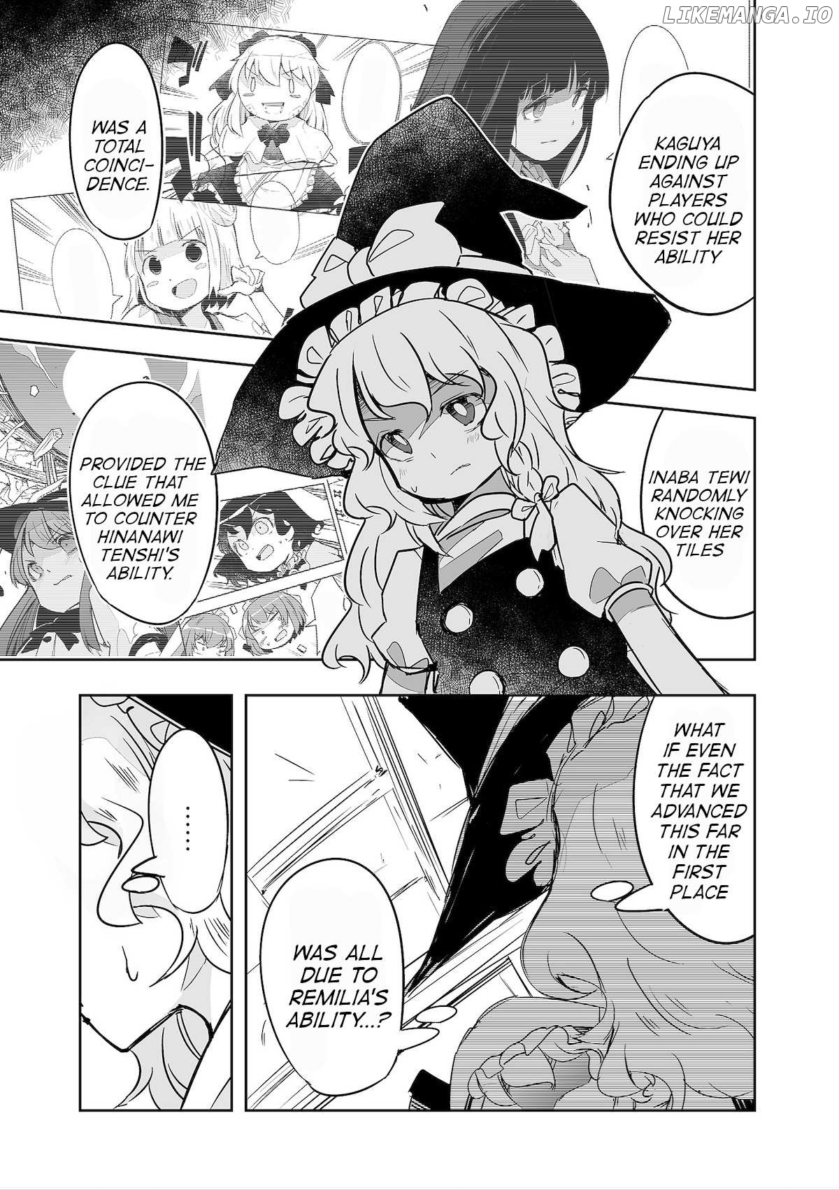 Touhou ~ The Tiles That I Cannot Cut Are Next To None! (Doujinshi) Chapter 33 - page 7