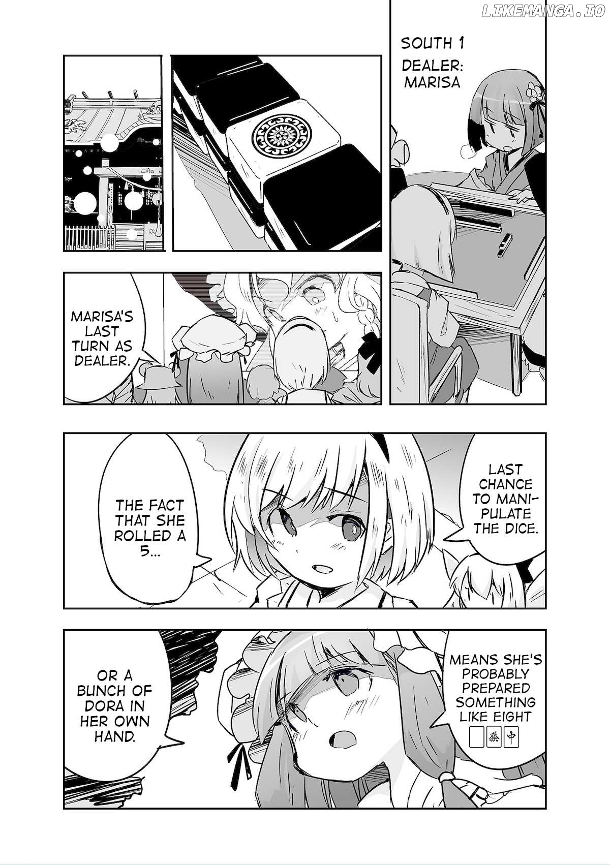 Touhou ~ The Tiles That I Cannot Cut Are Next To None! (Doujinshi) Chapter 33 - page 9