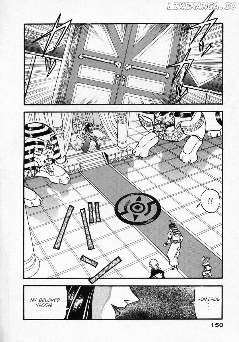 Nariyuki Dungeon Chapter 17 - page 18