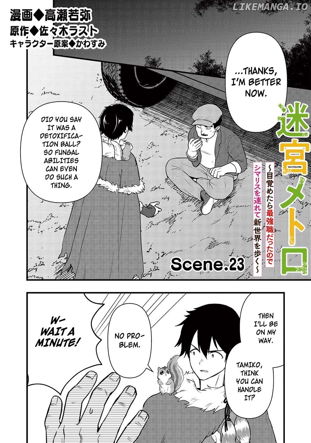 Meikyuu Metro – Mezametara Saikyoushoku Datta Node Shima Risu O Tsurete Shinsekai O Aruku Chapter 23 - page 2