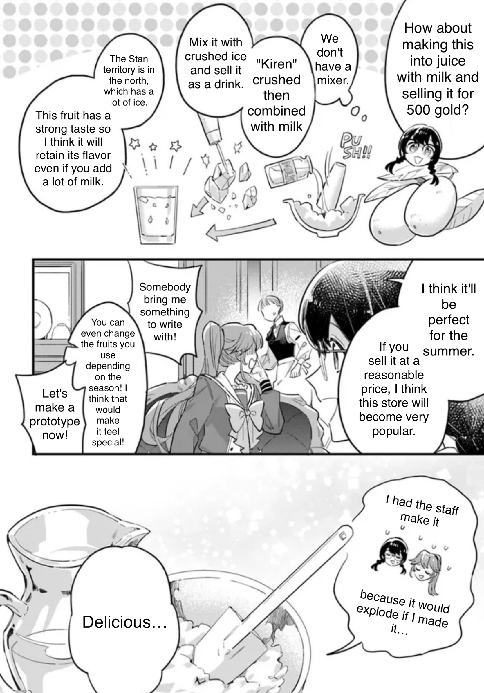 Even Though I'm a Super Timid Noble Girl, I Accepted the Bet From My Cunning Fiancé! Chapter 22 - page 22