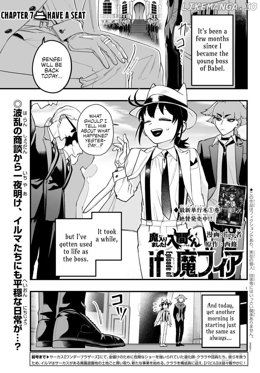 Welcome to Demon School! Iruma-kun: If Episode of Mafia Chapter 7 - page 1