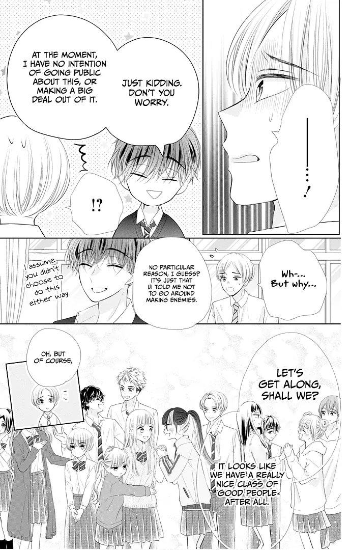 First x Marriage Chapter 45 - page 47