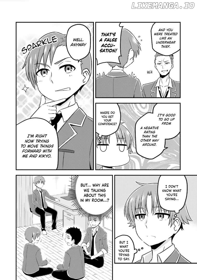 Welcome to the Classroom of the Supreme Ability Doctrine: Other School Days Chapter 6 - page 2