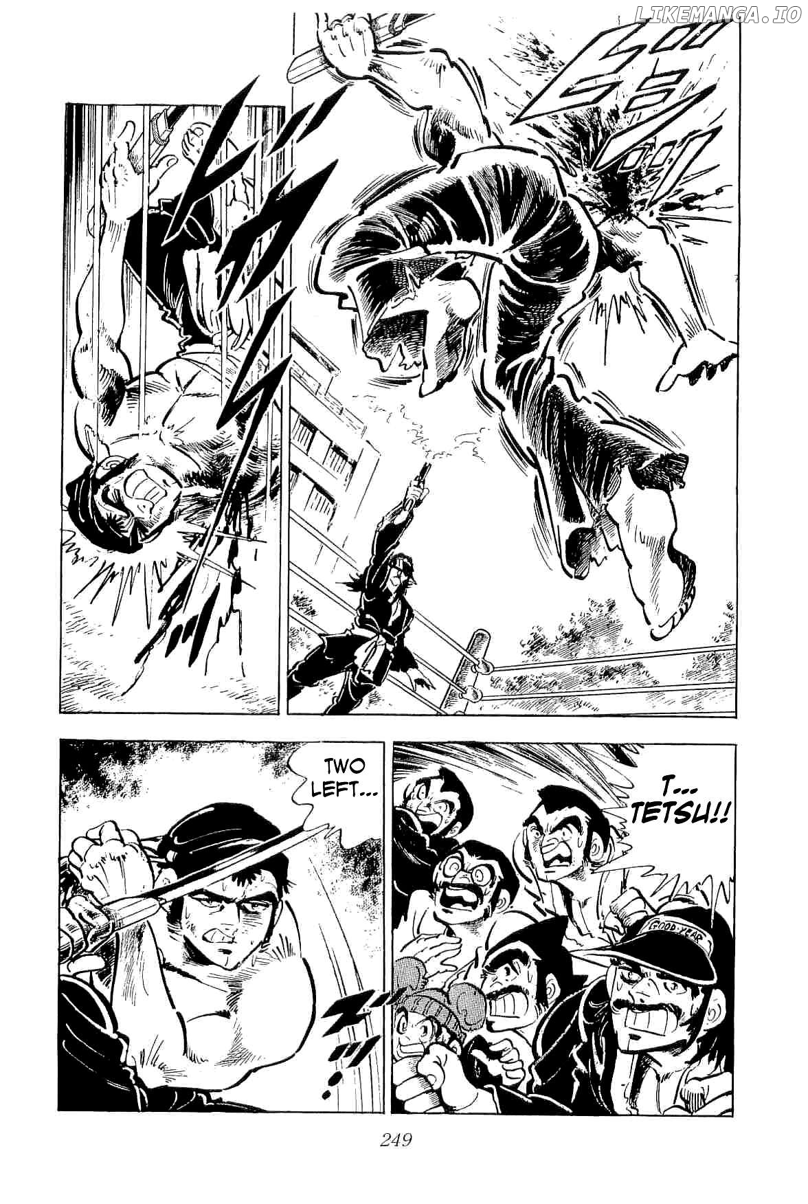 Rage!! The Gokutora Family Chapter 45 - page 12