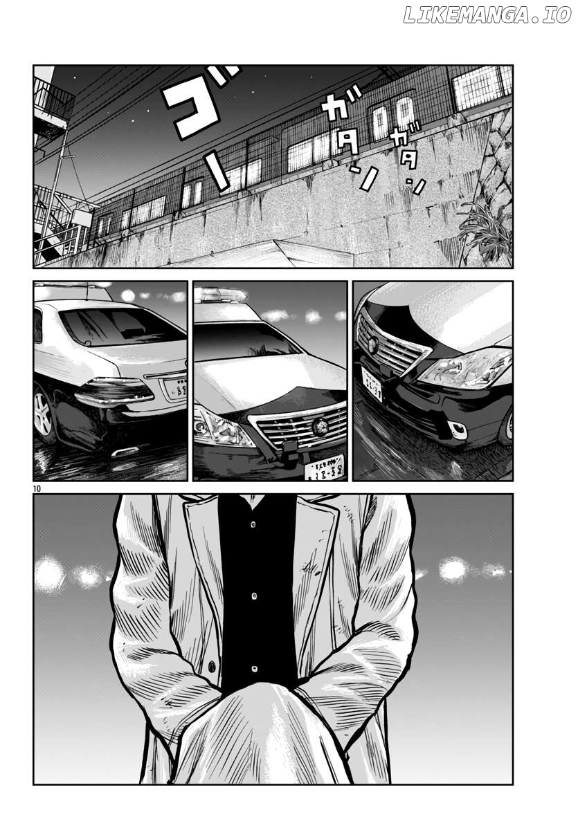 Worst Gaiden Mr. Zetton Chapter 46 - page 10