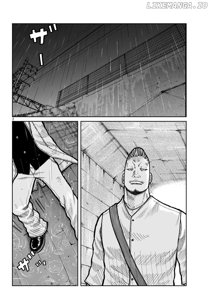 Worst Gaiden Mr. Zetton Chapter 46 - page 3