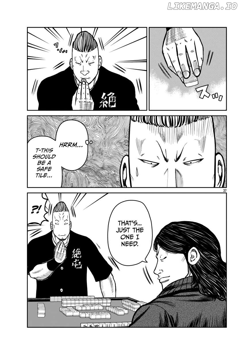 Worst Gaiden Mr. Zetton Chapter 46 - page 36