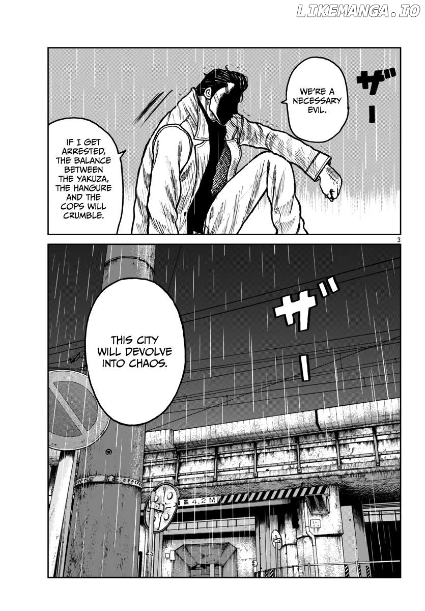 Worst Gaiden Mr. Zetton Chapter 46 - page 4