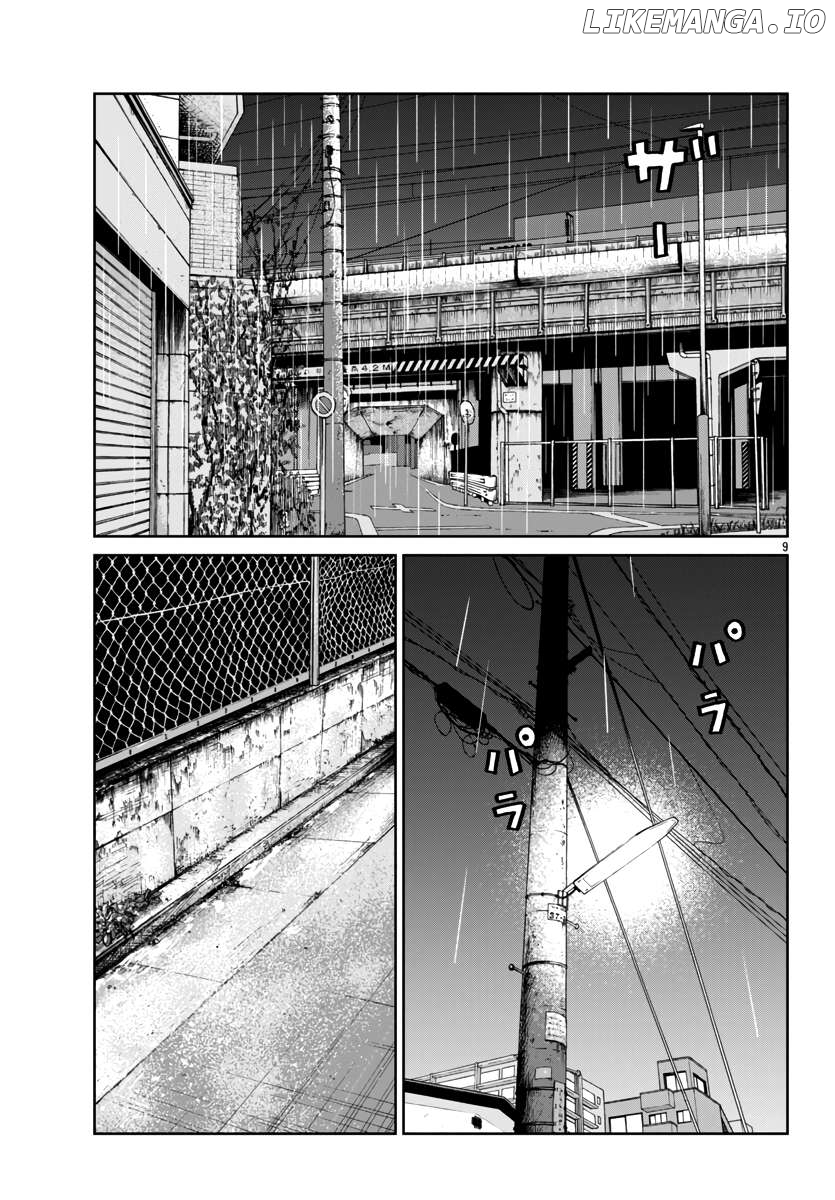 Worst Gaiden Mr. Zetton Chapter 46 - page 9