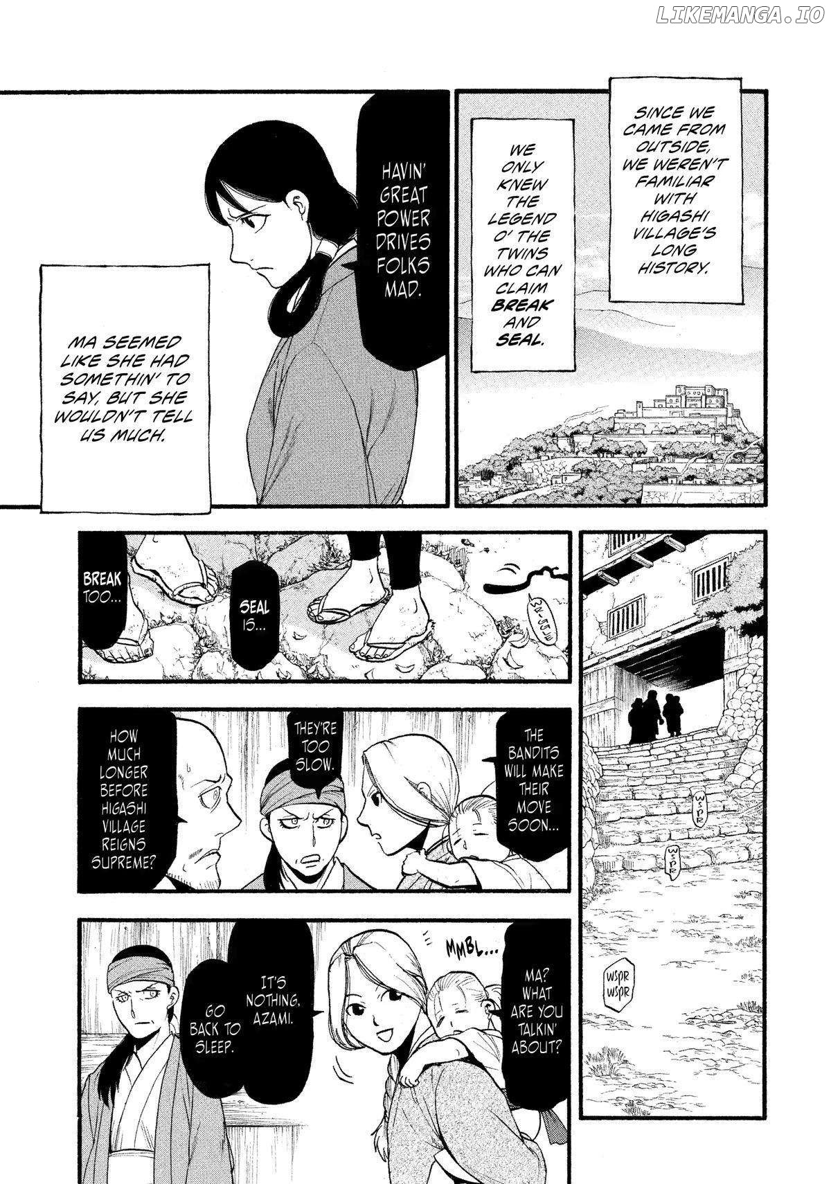 Yomi No Tsugai Chapter 28 - page 29