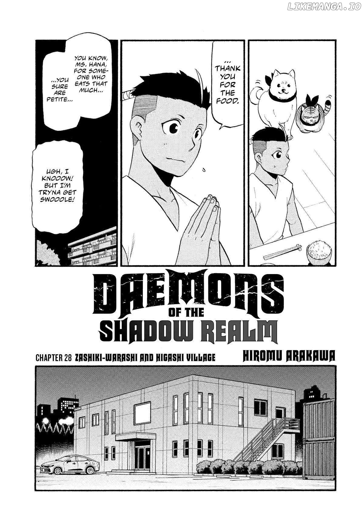 Yomi No Tsugai Chapter 28 - page 5