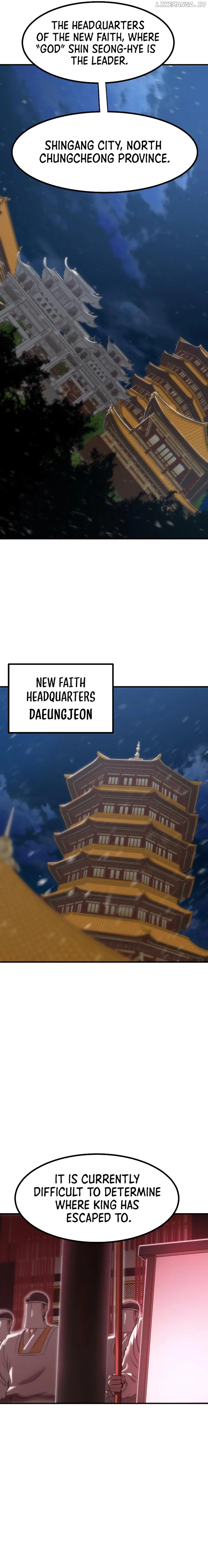 Conqueror of modern martial arts Kang Haejin Chapter 27 - page 23