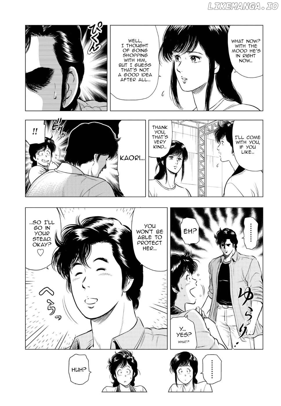 City Hunter – Rebirth Chapter 12 - page 6