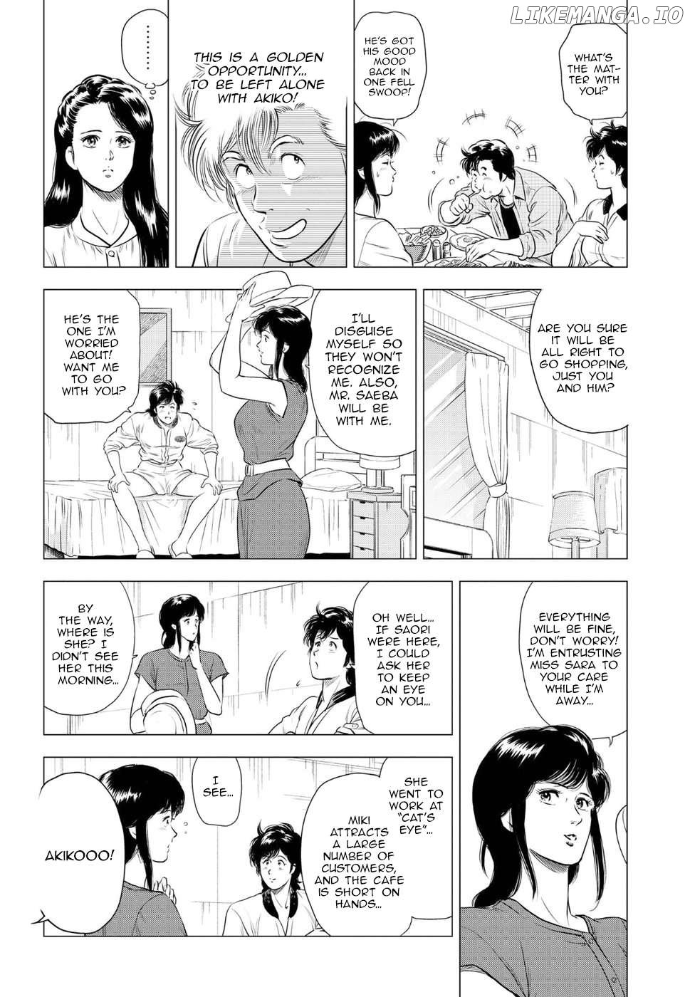 City Hunter – Rebirth Chapter 12 - page 7