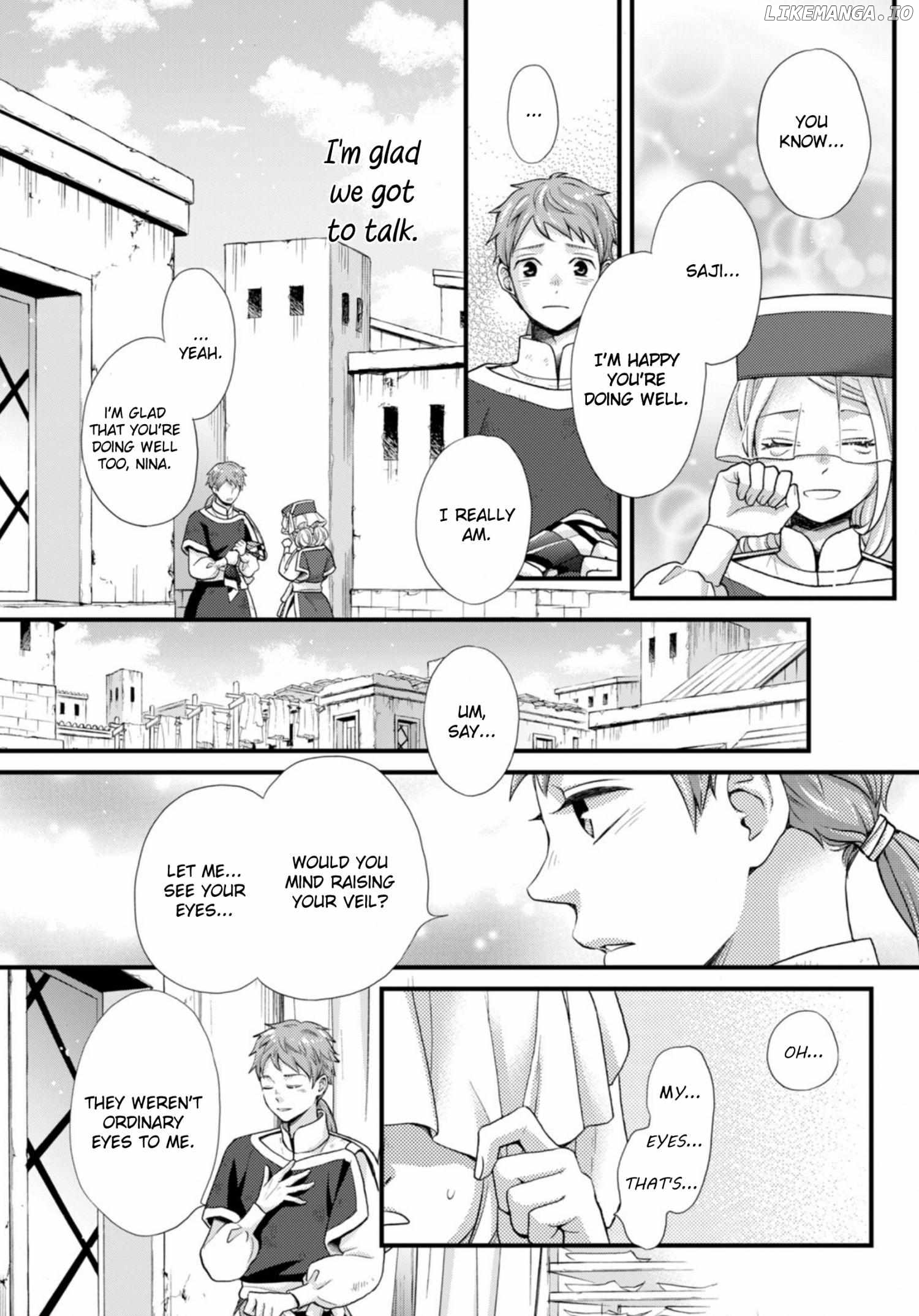 Nina the Starry Bride Chapter 47 - page 26