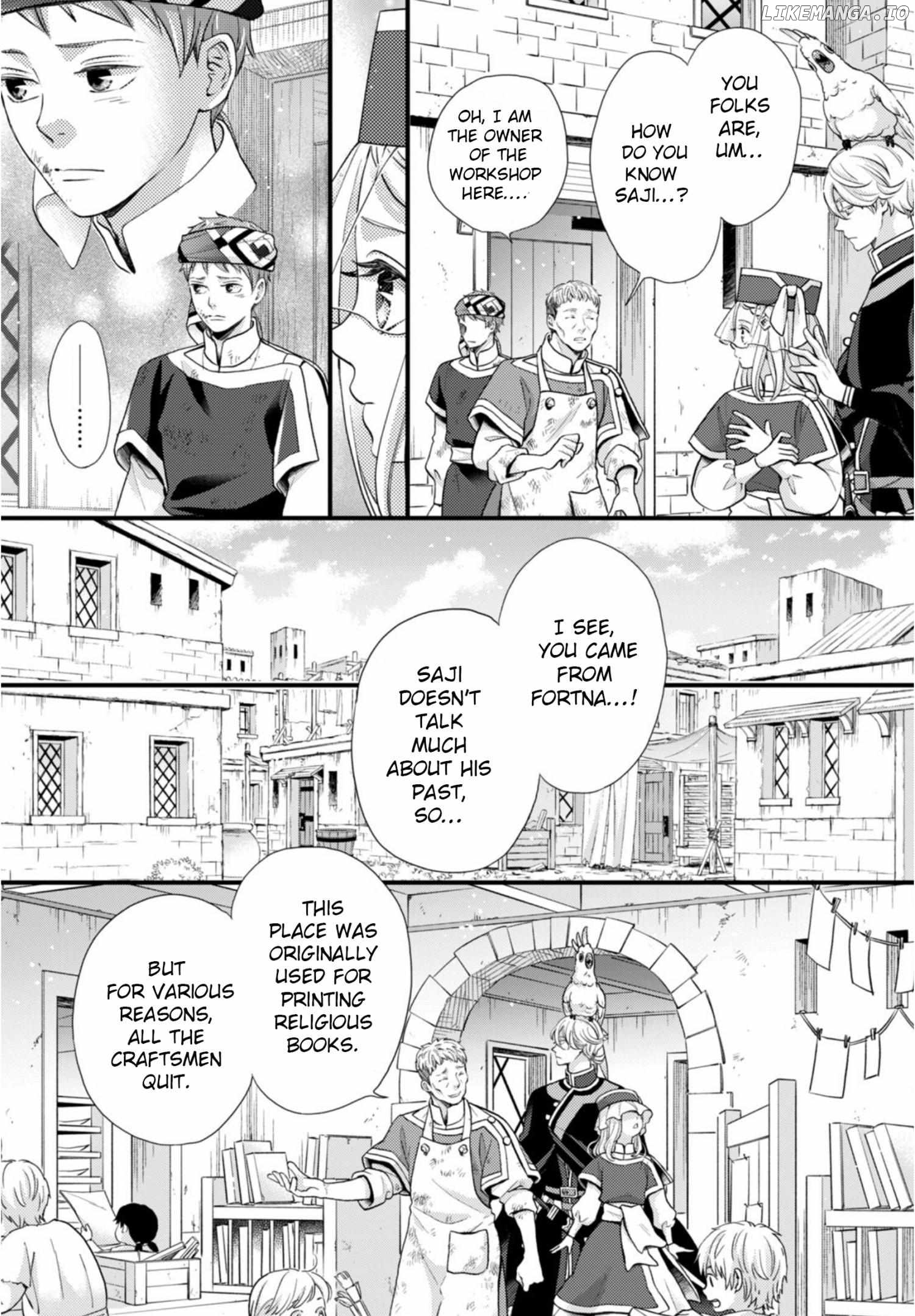 Nina the Starry Bride Chapter 47 - page 9