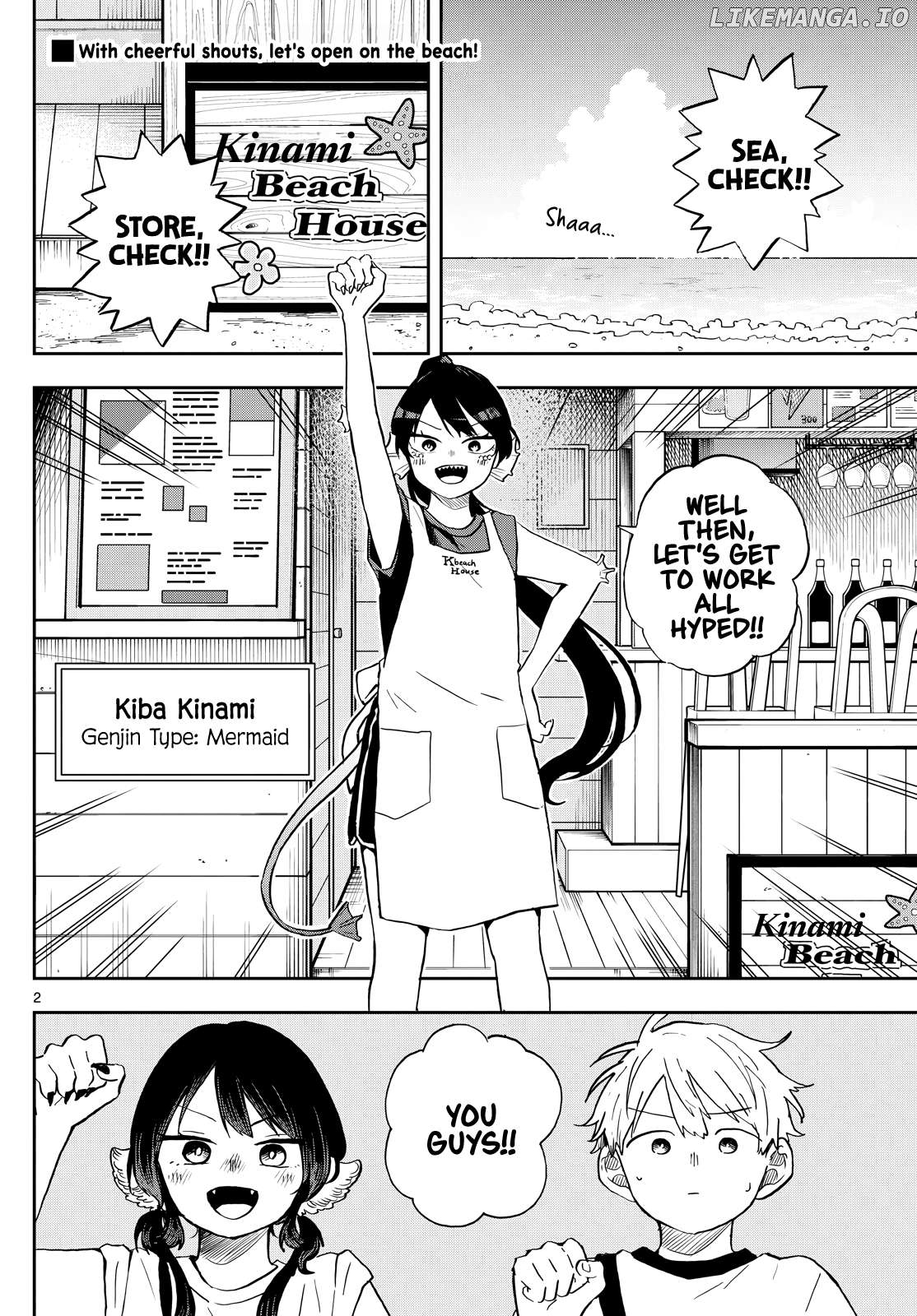 Tsumiki Ogami & the Strange Everyday Life. Chapter 21 - page 2