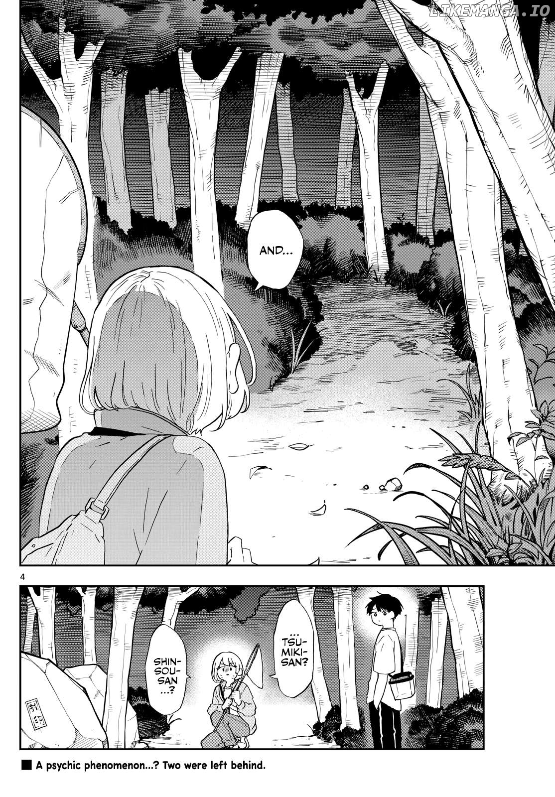 Tsumiki Ogami & the Strange Everyday Life. Chapter 23 - page 4