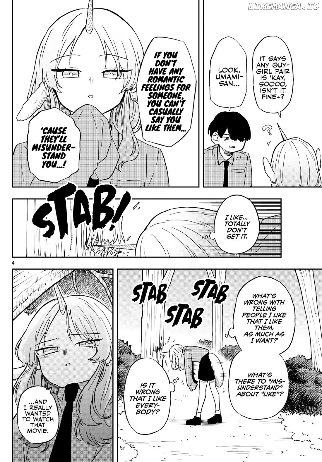 Tsumiki Ogami & the Strange Everyday Life. Chapter 19 - page 4