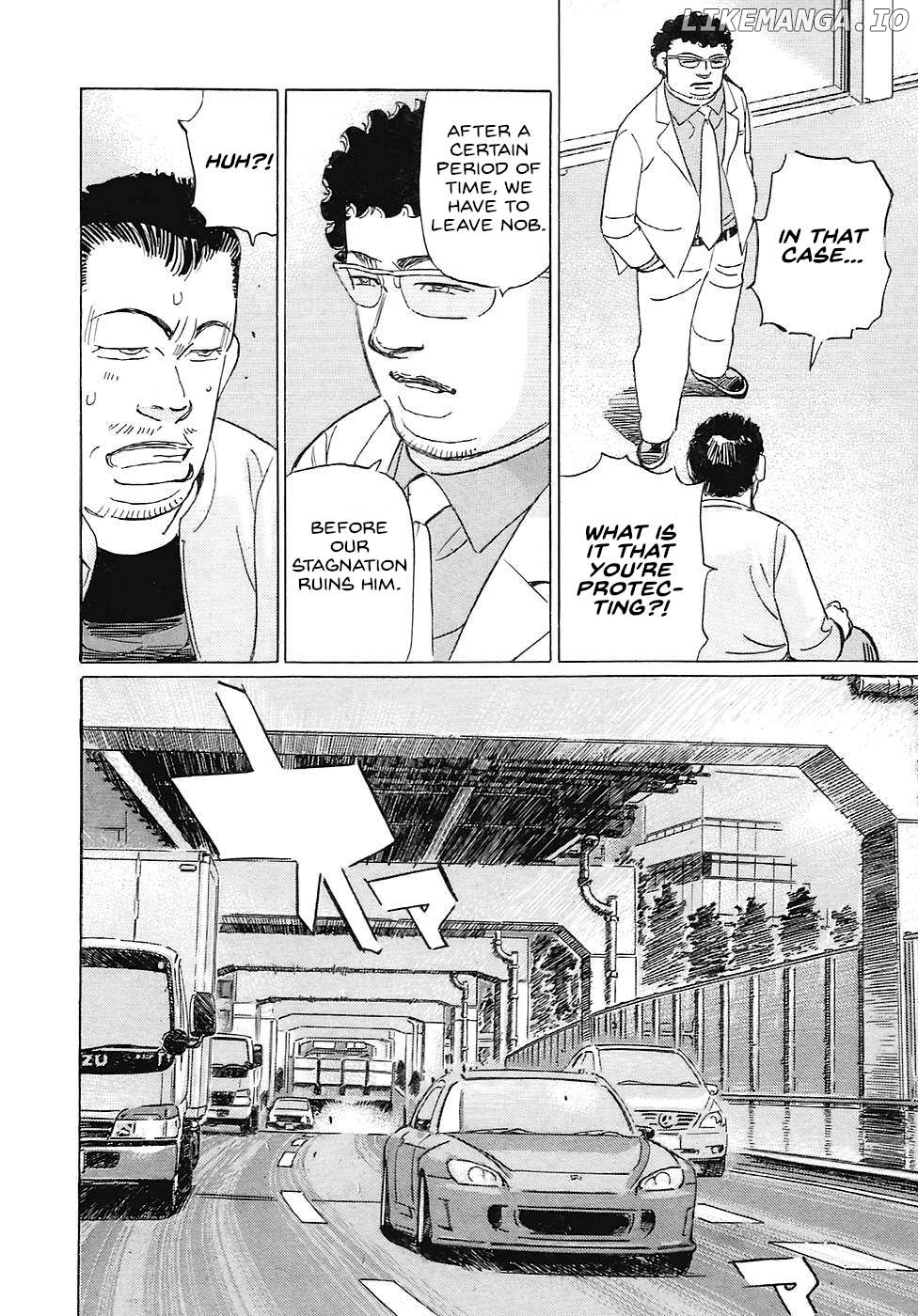 Wangan Midnight: C1 Runner Chapter 61 - page 4