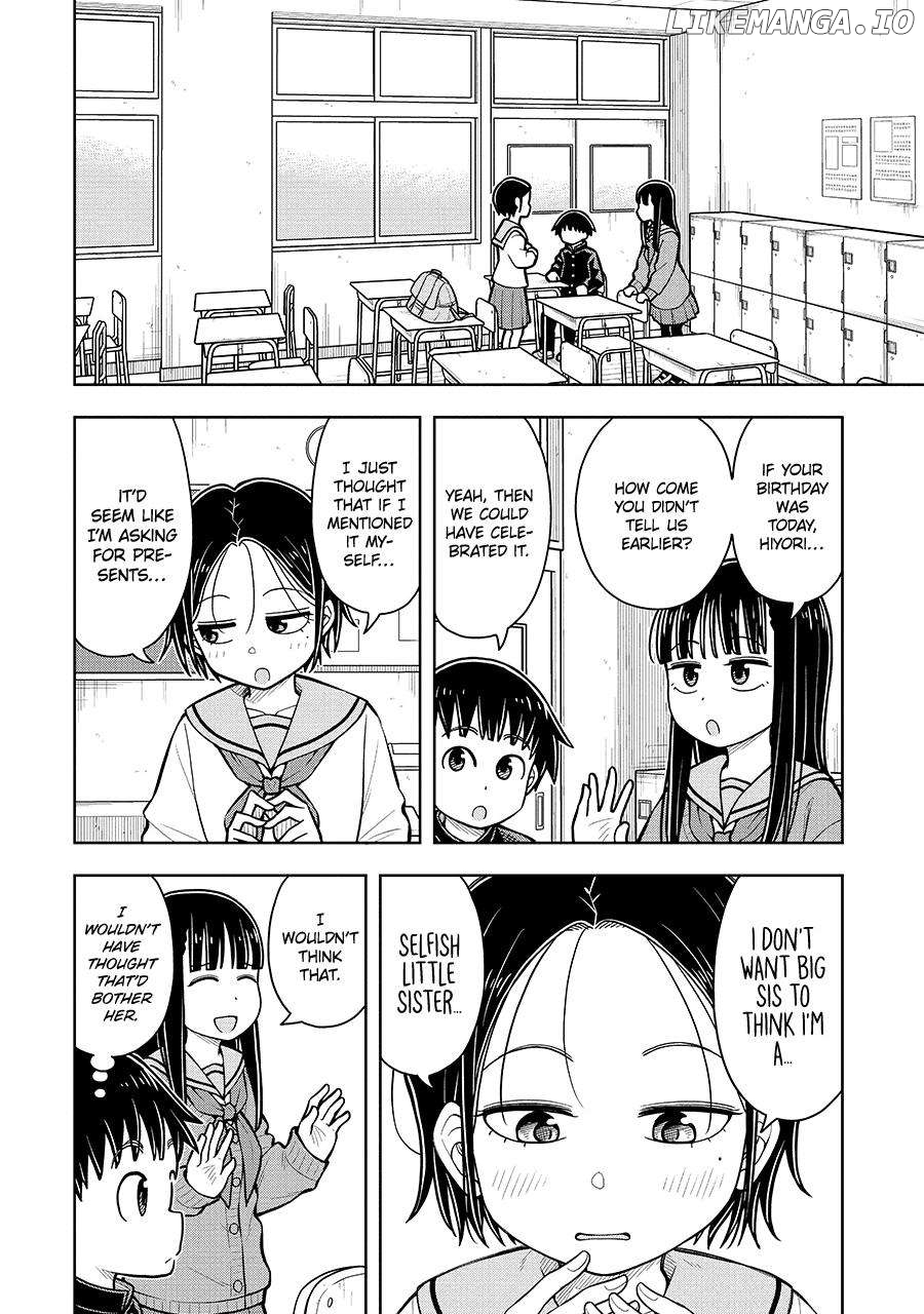 Starting Today She's My Childhood Friend Chapter 74 - page 2